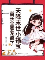 舞蹈生被训诫日常BY笔趣阁免费