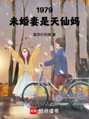 感觉自己很骚很想让男人喜欢