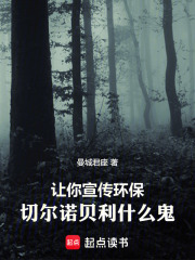 妈妈你真棒插曲我来救救我