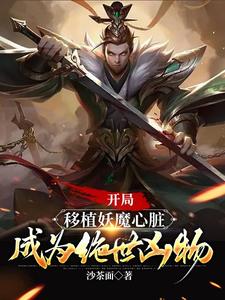 美女总裁的贴身秘书小说