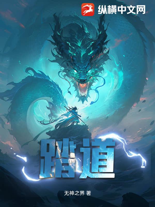 淫语……粗话……脏话小说