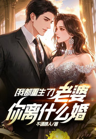 上门女婿的故事完整版小说