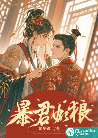 教授父亲爱上女儿小说免费阅读