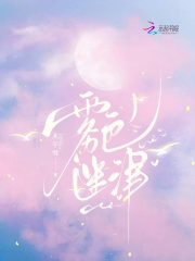 合家欢(1-46)王家