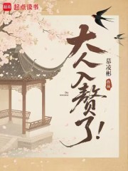 竹马1v1双男主小说免费阅读