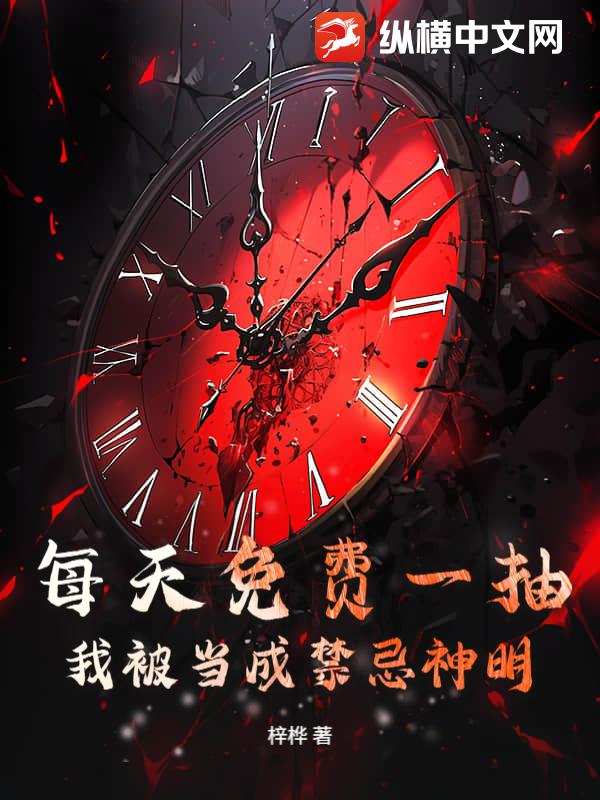 姑父有力挺送小芳的背景小说