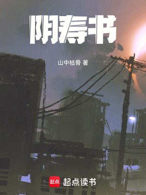 肚兜藏不住两团雪白 小说