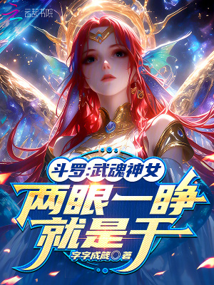 健身教练和老婆约会