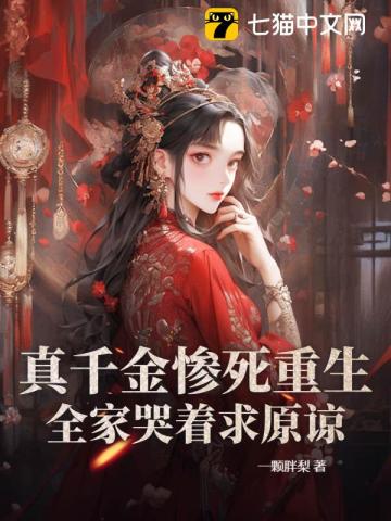 爸爸你真棒歌曲完整版