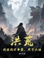 我妈妈经常洗澡不关门