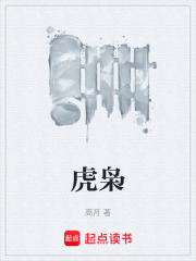 好妈妈俱乐部感恩节活动