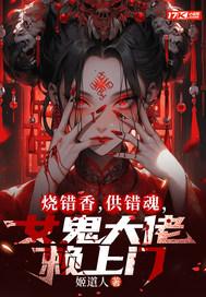 我的警察妈妈6-10节阅读答案