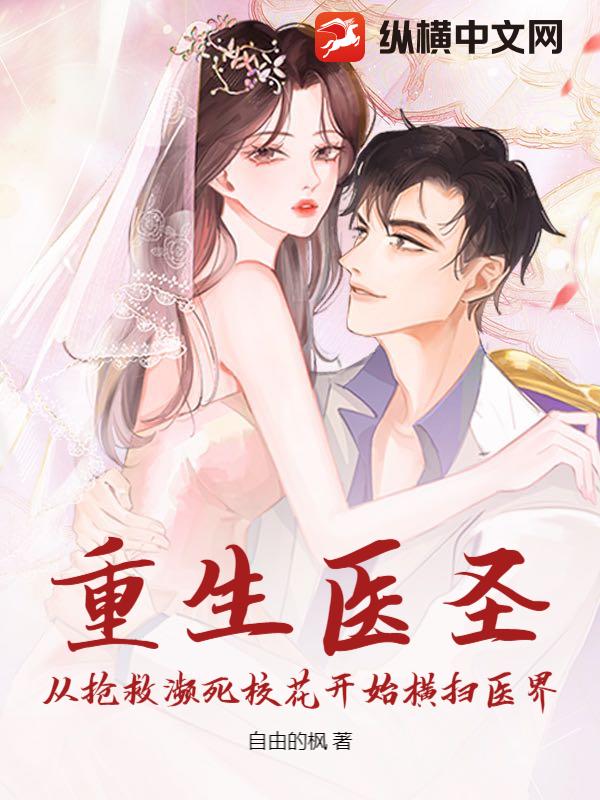 怎样开少女包