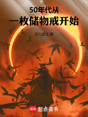 健身教练和妻子闺蜜的相处之道内容