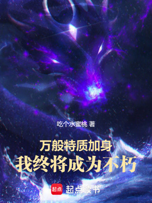 扌臿辶畐的兄妹