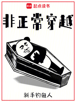 混混和他的乖乖女全文免费阅读