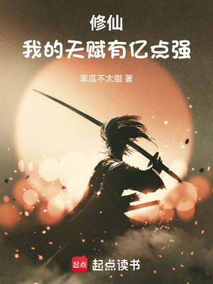 第一章双飞老婆闺蜜小说在线阅读免费