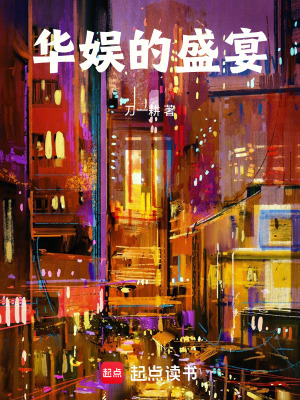 抱着妈妈坐车后排去旅游