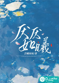 《下雨天老师和学生被困在》