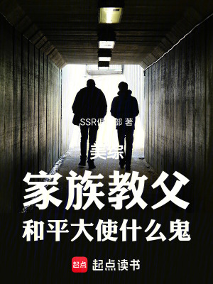 下课男生把我拉到一个地方