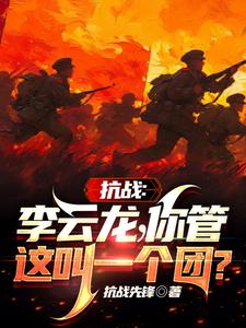 大肚涨奶挺着大肚子要生了孕夫