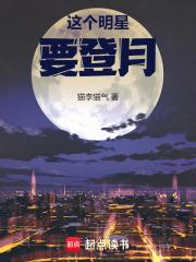 长途汽车上的真实体验