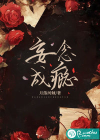 男生为什么都喜欢插嘴巴