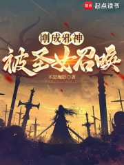 女主姓苏男主姓顾穿越有空间小说