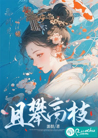 五个齐上阵