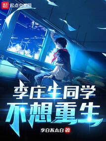 开少女包的感觉全文免费阅读