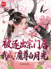 【快穿】淫交任务(高H)男男