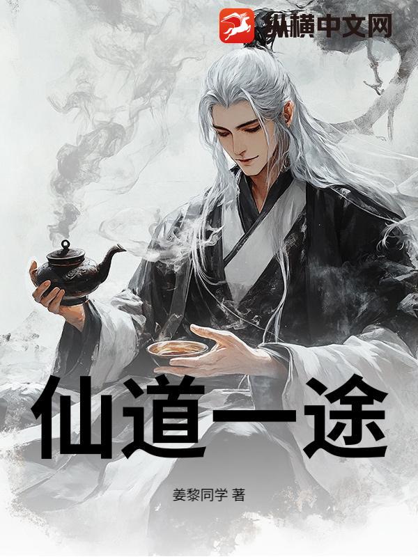 妈妈计划41-81内容概括