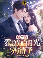 小扫货几天没弄了这么多