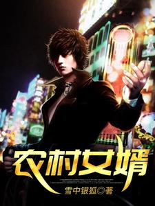 男性为啥喜欢插嘴