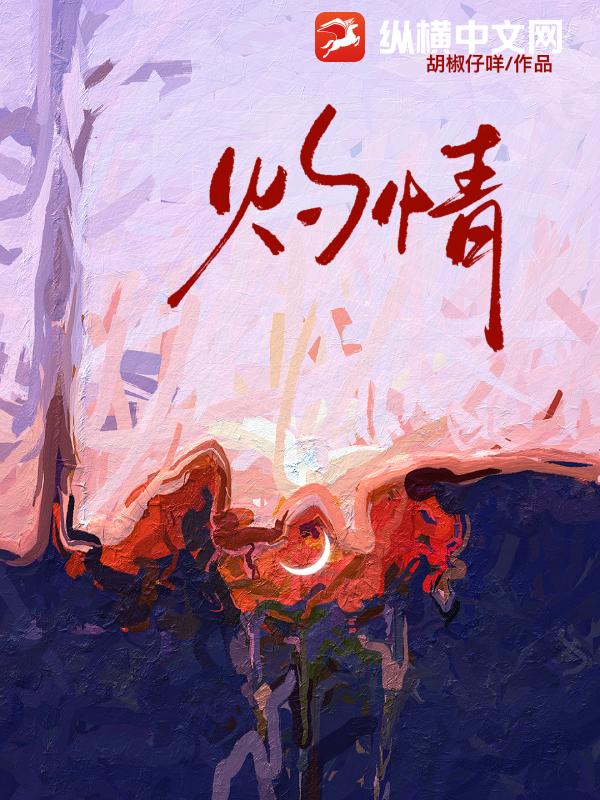 (H)全肉小黄文自慰