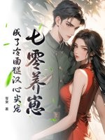 妈妈不敲门直接开门是什么心理