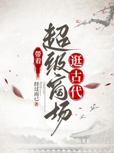 女人被喂饱了的表现