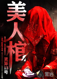 小乖(糙汉文)txt笔趣阁