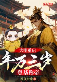 儿媳真紧笔趣阁小说