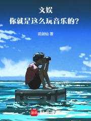 老公奶瘾晚上一般几点睡觉