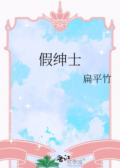 能和姐姐一起洗澡睡觉吗?