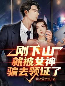 男人添女人下边做爰