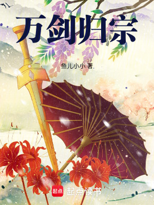 你丈夫比我老公更厉害