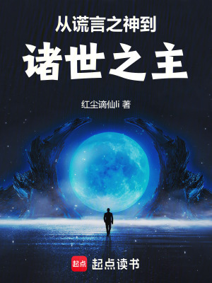 摸着大扔头