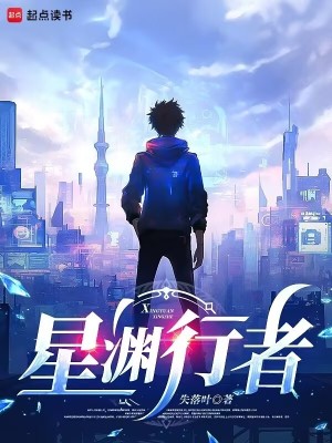 班花赵柔笔趣阁九流糖