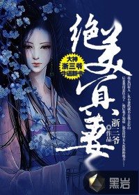 (高H)玩淫NP伦