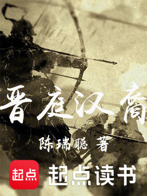 扒开腿挺进肉蒂抽搐喷潮微博