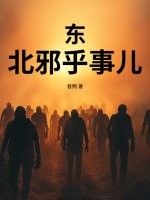 小扫货几天没弄了