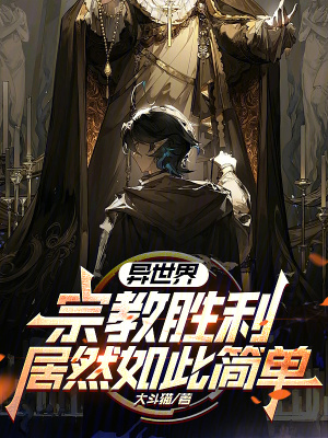 3对1:三人一次性体检
