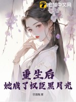 宠物妈妈俱乐部电子书免费阅读